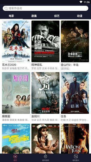 向日葵视频国产在线播放,向日葵视频引领潮流