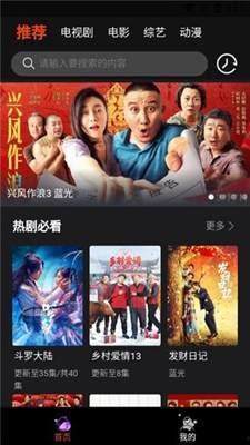 在线亚洲国产视频网站,热门内容与观看体验大盘点