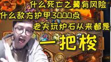 在线观看偷牌视频国产,在线观看背后的真相与警示