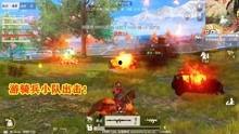 国产手游视频