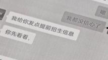 k视频国产频道精品,K视频频道精彩内容一览