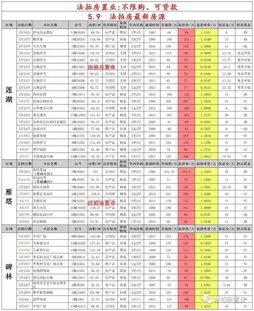 最新国产国自产拍视频,创新与创意的完美融合