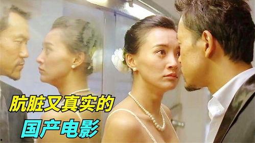 国产爱片免费视频网站,畅享影视盛宴的秘密通道