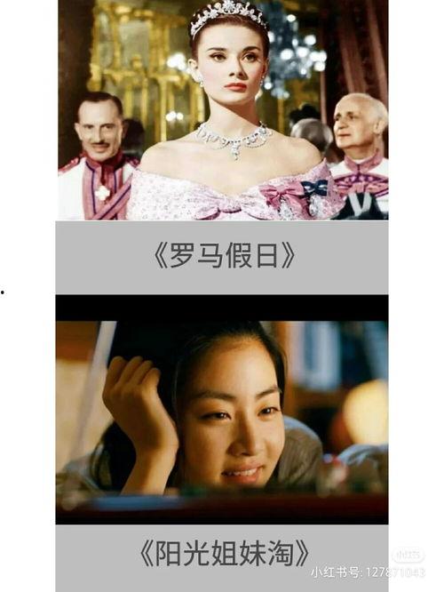 电影国产女生必看视频,盘点那些触动心灵的感人瞬间