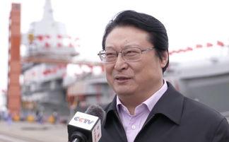 金灿荣演讲视频国产航母,金灿荣深度解析中国海军新篇章