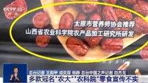 九色蝌蚪视频国产区