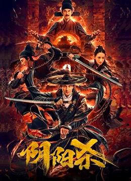 国产电影视频拍拍拍,国产电影中的光影魅力与时代印记