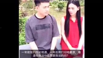 二性视频天天视频国产,二性天天视频，国货之光闪耀荧屏