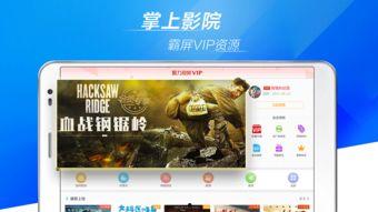 国产hd视频对白在线,沉浸式对白体验，带你领略视听盛宴