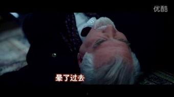 国产人犬交配视频