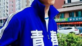 国产小娘子真实身份视频,揭开神秘面纱的幕后真相