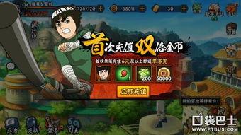 国产小忍者换锁教程视频,轻松解锁，安全无忧