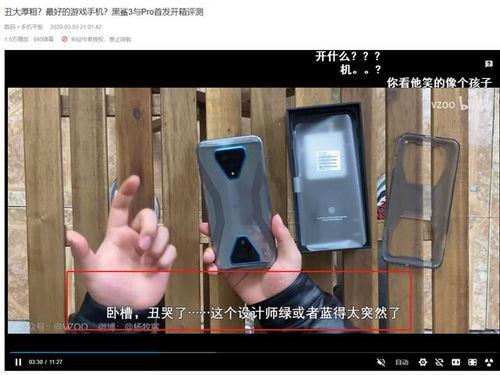 国产网红魔仙在线视频,国产网红视频的奇幻魅力解析
