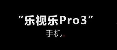 国产旗舰录制视频网站有哪些
