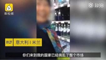 国产中文视频无码人精品