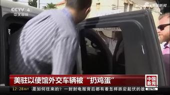 国产电影扔鸡蛋视频播放