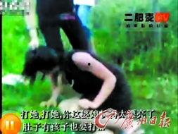 国产电影群殴视频大全